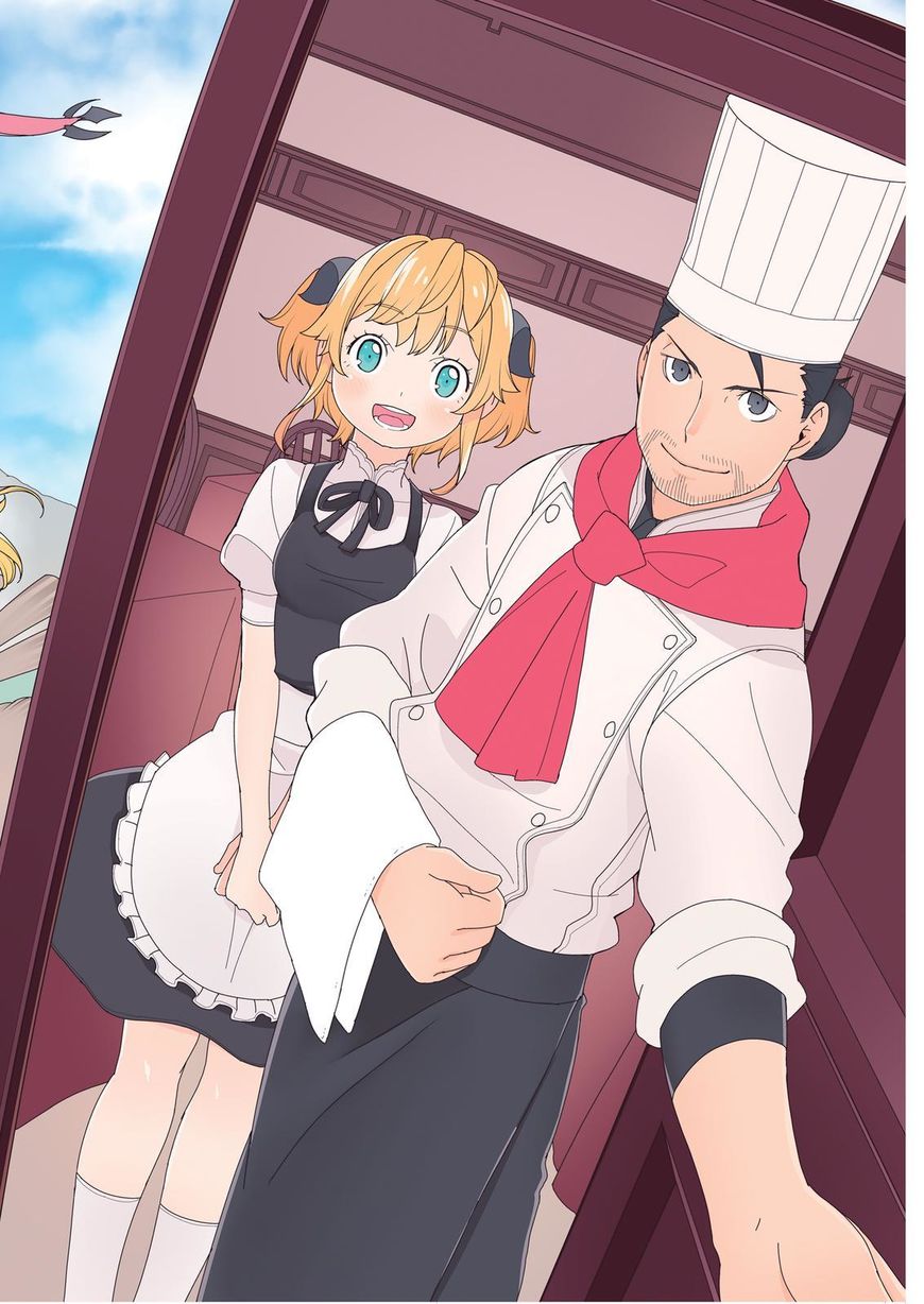 Isekai Shokudou Chapter 7 page 3 - Chapter 7 : Chocolate Parfait