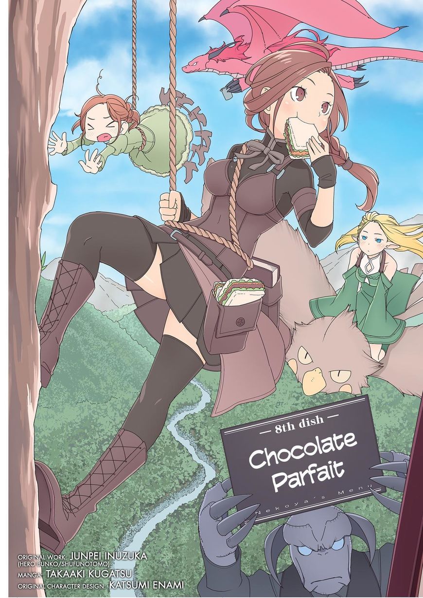 Isekai Shokudou Chapter 7 page 4 - Chapter 7 : Chocolate Parfait