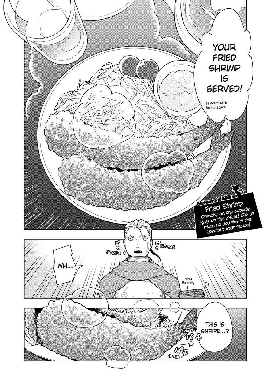 Isekai Shokudou Chapter 8 page 10 - Chapter 8 : Fried Shrimp