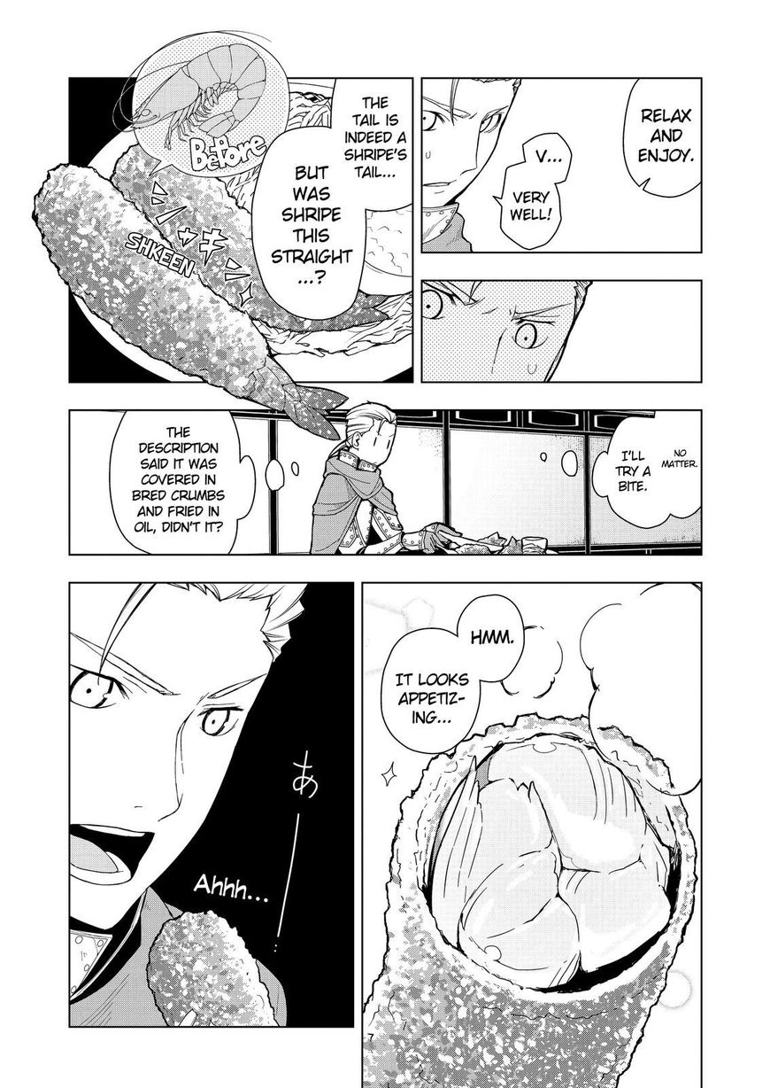 Isekai Shokudou Chapter 8 page 11 - Chapter 8 : Fried Shrimp