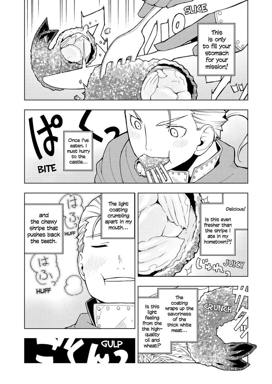 Isekai Shokudou Chapter 8 page 13 - Chapter 8 : Fried Shrimp