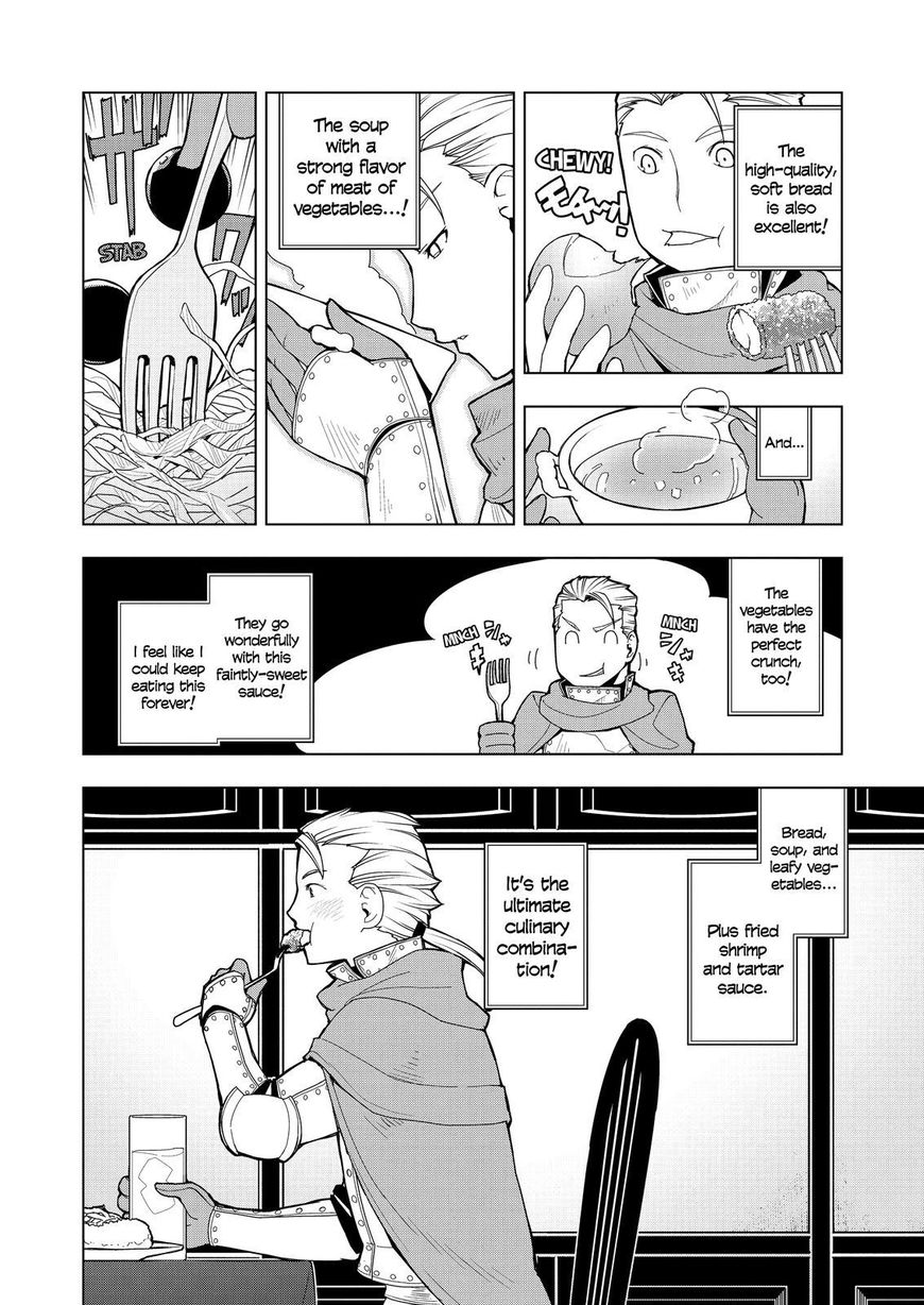 Isekai Shokudou Chapter 8 page 17 - Chapter 8 : Fried Shrimp