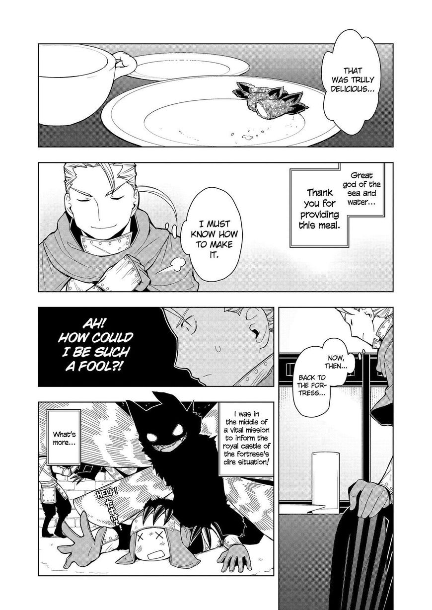 Isekai Shokudou Chapter 8 page 18 - Chapter 8 : Fried Shrimp