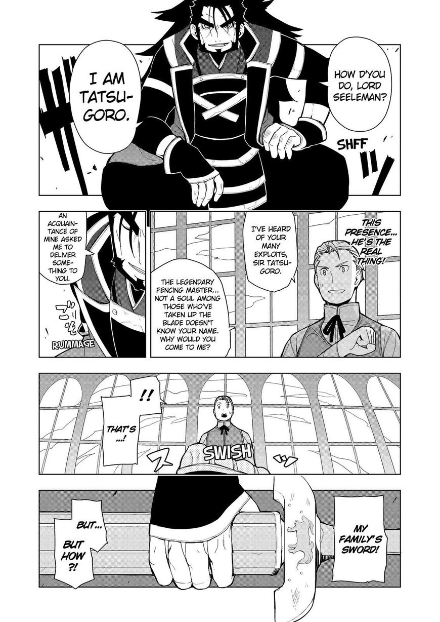 Isekai Shokudou Chapter 8 page 22 - Chapter 8 : Fried Shrimp