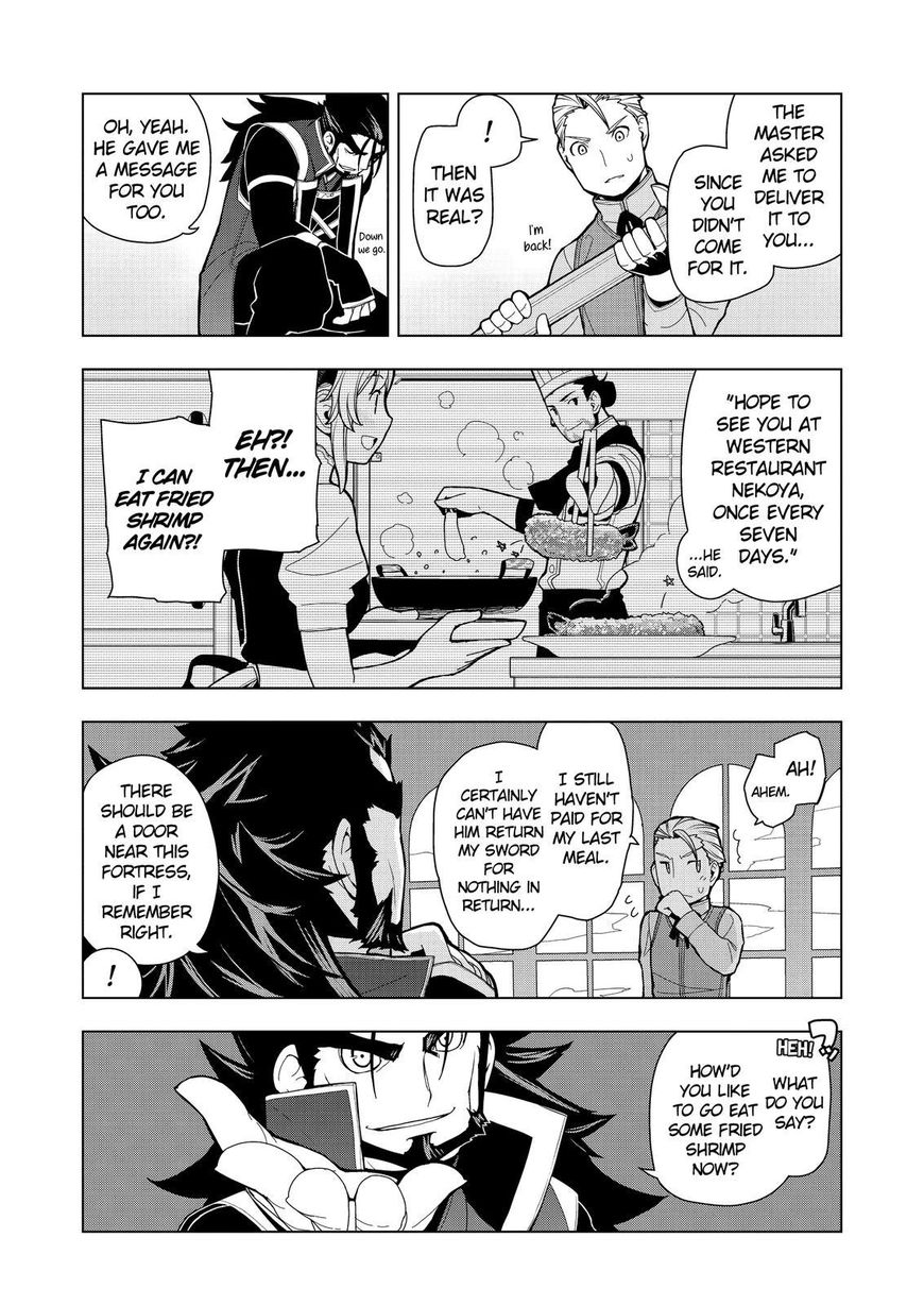Isekai Shokudou Chapter 8 page 23 - Chapter 8 : Fried Shrimp