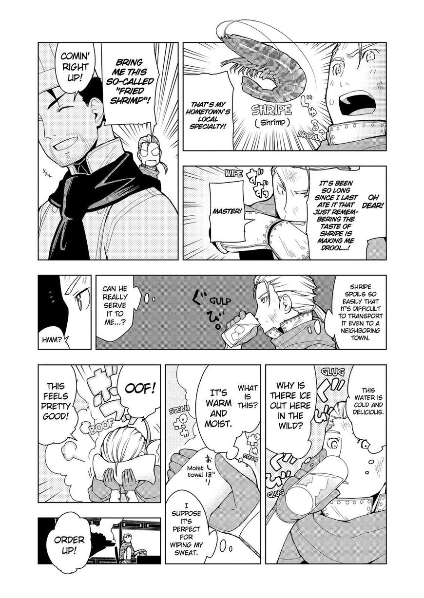 Isekai Shokudou Chapter 8 page 9 - Chapter 8 : Fried Shrimp