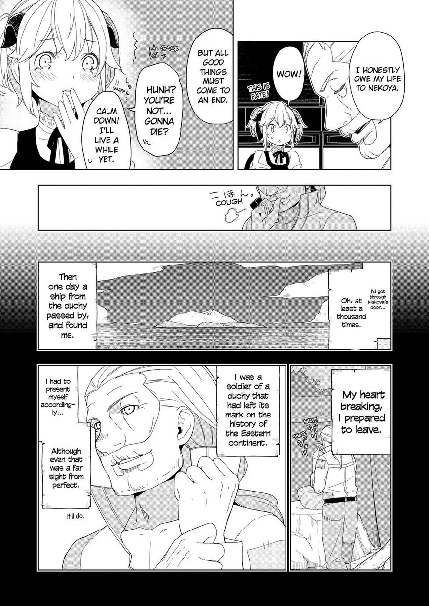 Isekai Shokudou Chapter 9 page 12 - Chapter 9 : Curry Rice