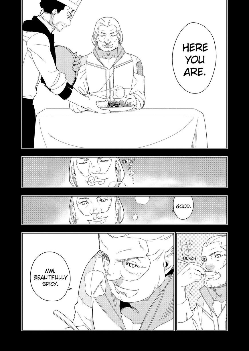 Isekai Shokudou Chapter 9 page 14 - Chapter 9 : Curry Rice