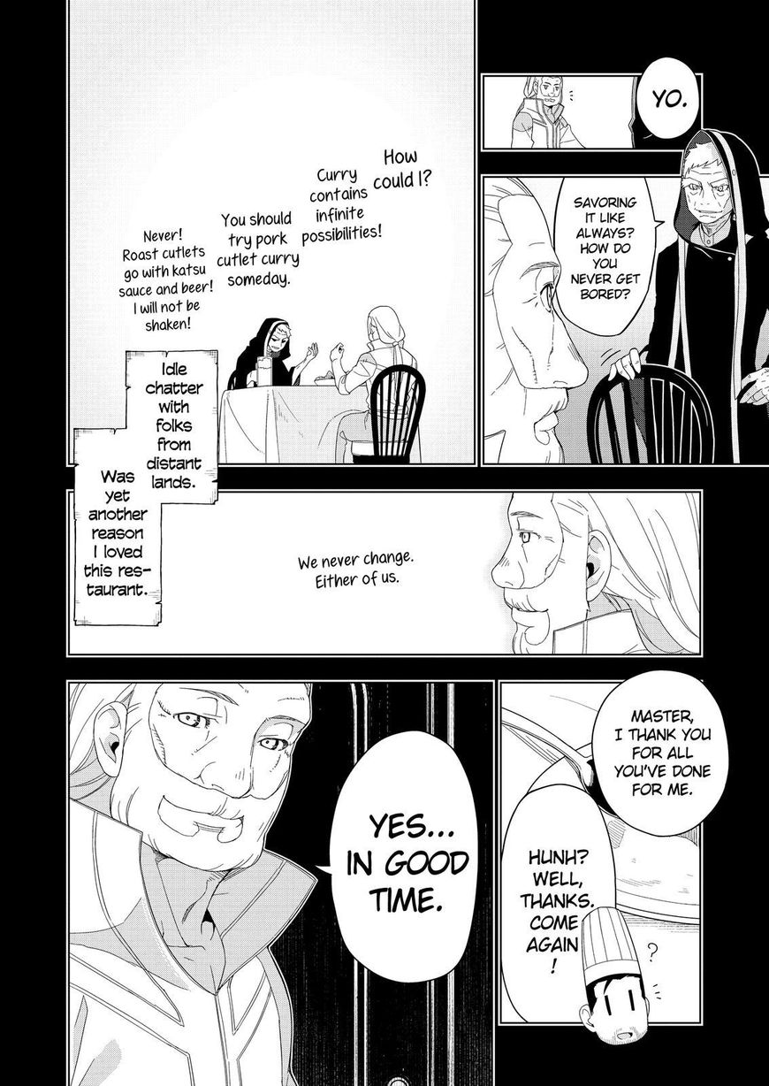 Isekai Shokudou Chapter 9 page 15 - Chapter 9 : Curry Rice