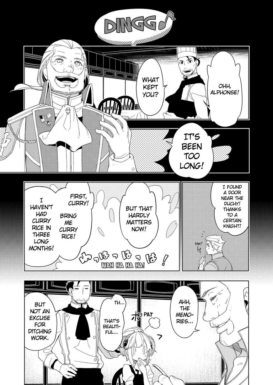 Isekai Shokudou Chapter 9 page 17 - Chapter 9 : Curry Rice