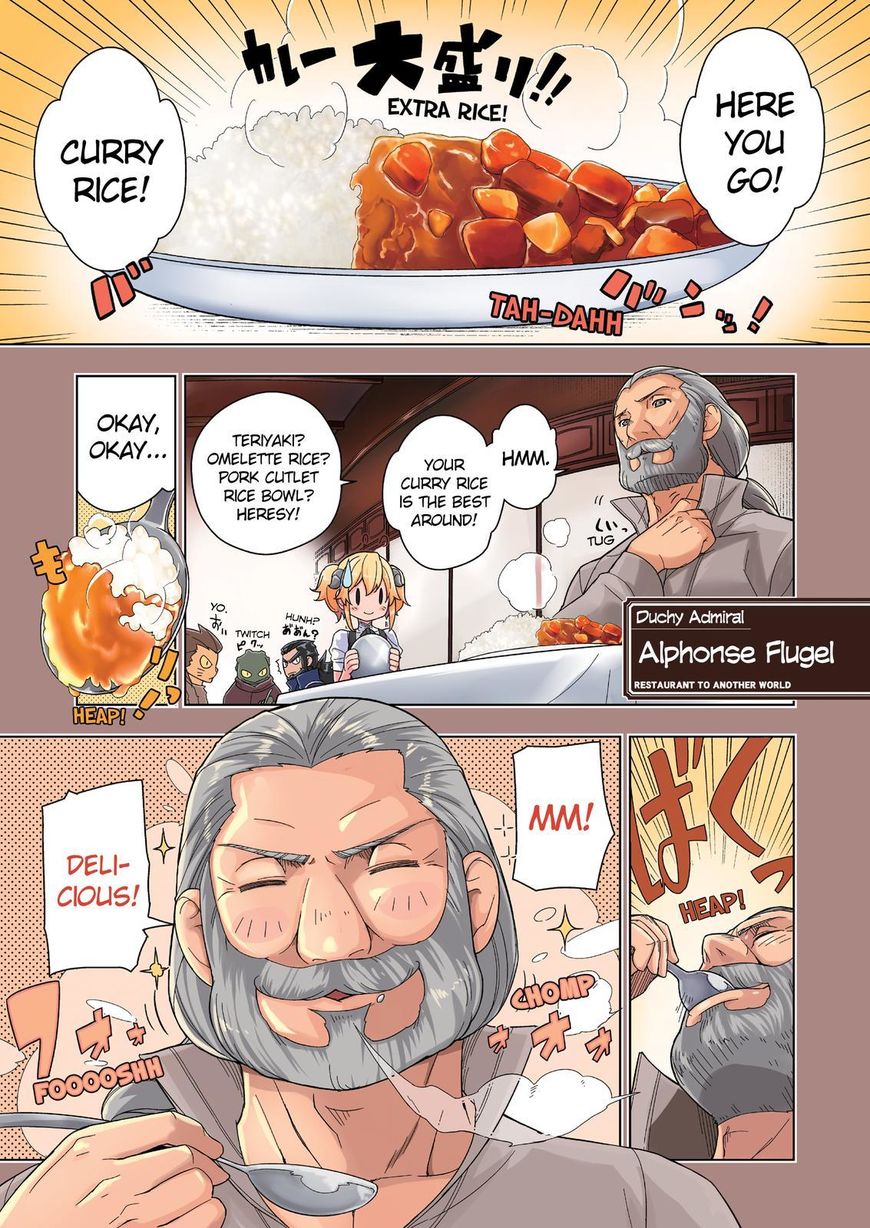 Isekai Shokudou Chapter 9 page 2 - Chapter 9 : Curry Rice