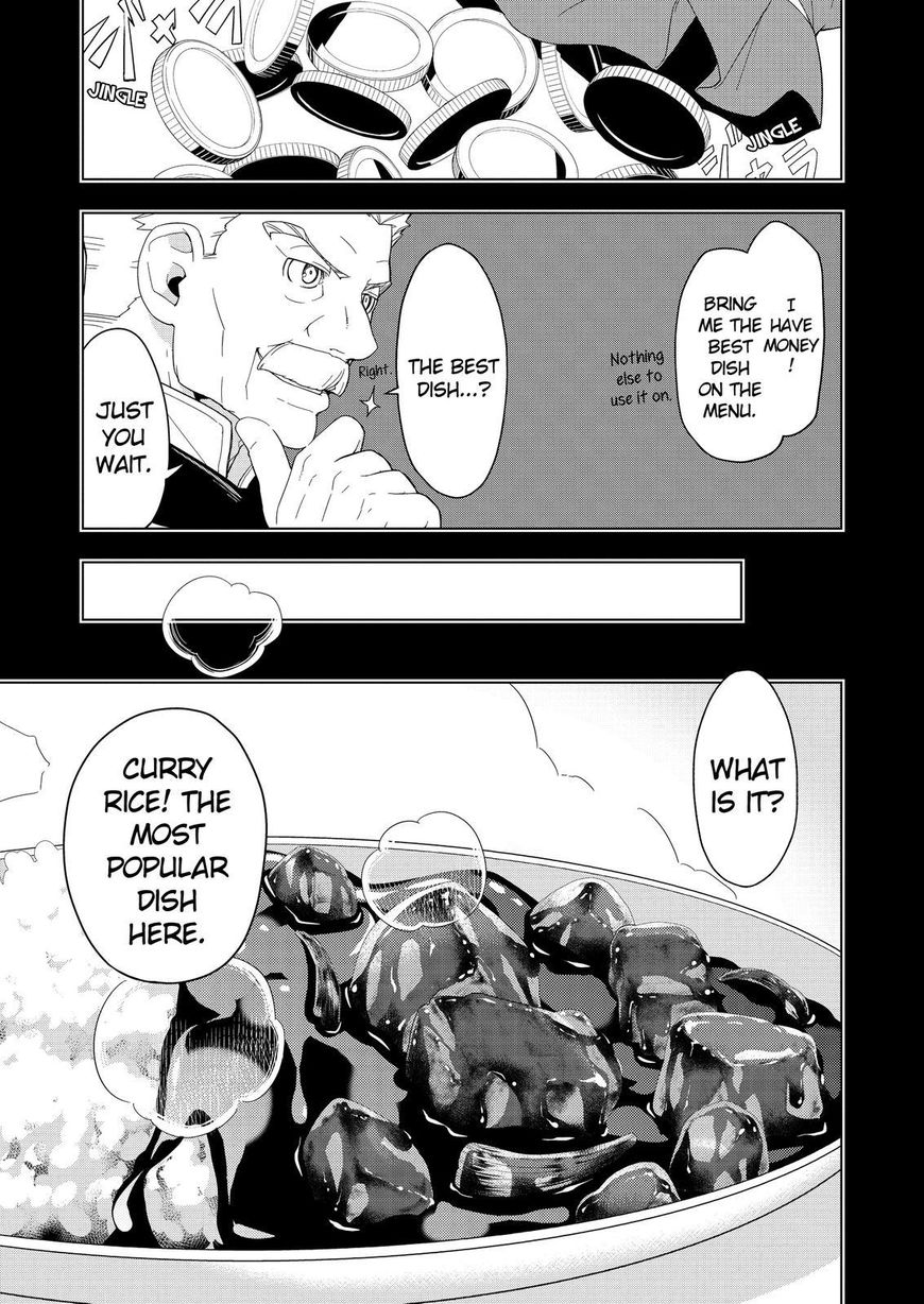 Isekai Shokudou Chapter 9 page 6 - Chapter 9 : Curry Rice