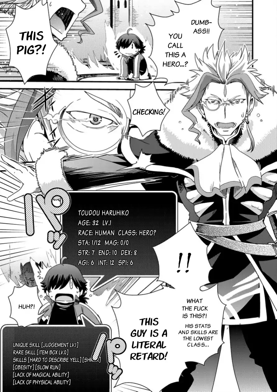 Isekai Shoukan-sareta ga Kyousei Soukan-sareta Ore ha shikatanaku yaseru koto ni shita. Chapter 1 page 10 - Chapter 1
