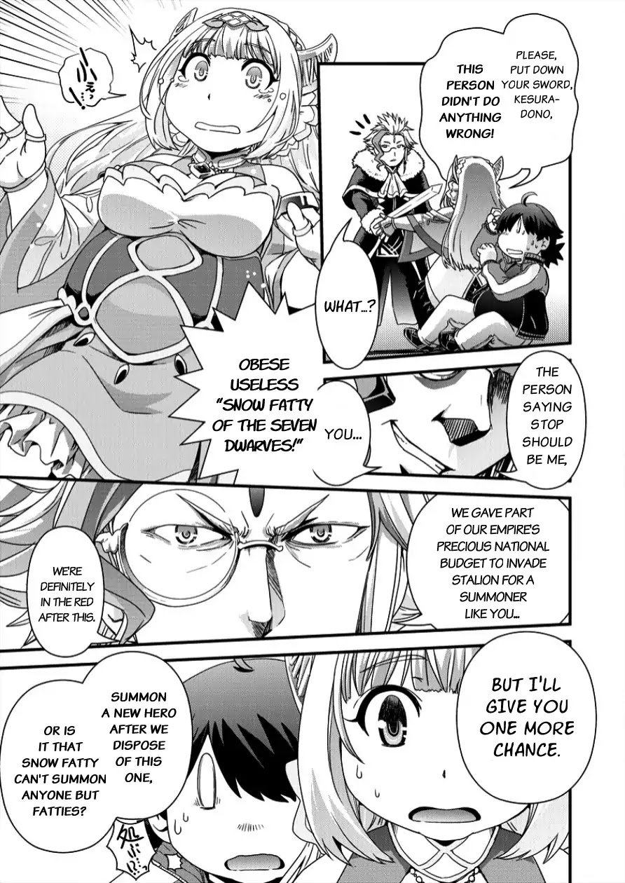 Isekai Shoukan-sareta ga Kyousei Soukan-sareta Ore ha shikatanaku yaseru koto ni shita. Chapter 1 page 12 - Chapter 1