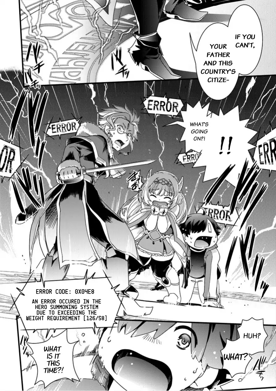 Isekai Shoukan-sareta ga Kyousei Soukan-sareta Ore ha shikatanaku yaseru koto ni shita. Chapter 1 page 13 - Chapter 1