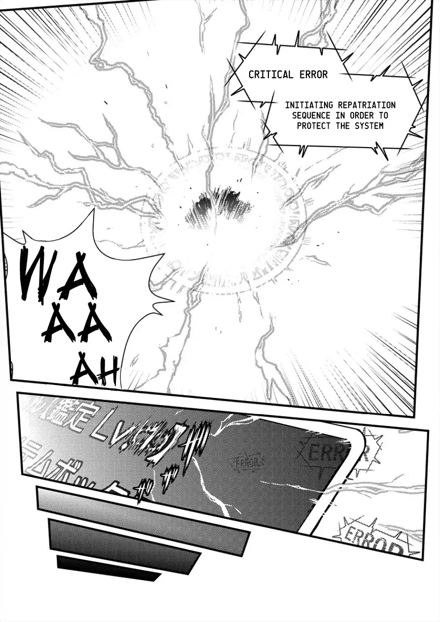 Isekai Shoukan-sareta ga Kyousei Soukan-sareta Ore ha shikatanaku yaseru koto ni shita. Chapter 1 page 14 - Chapter 1