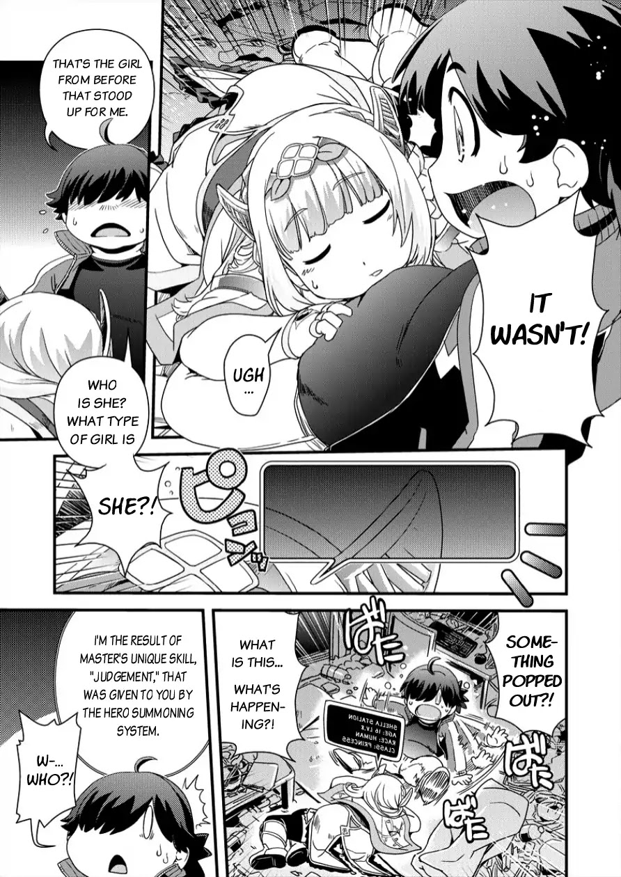 Isekai Shoukan-sareta ga Kyousei Soukan-sareta Ore ha shikatanaku yaseru koto ni shita. Chapter 1 page 16 - Chapter 1