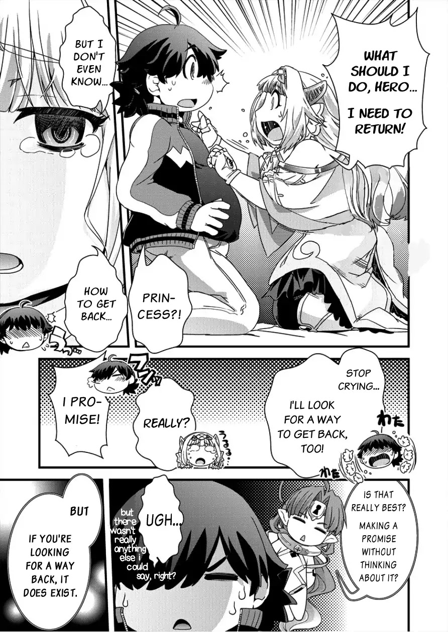 Isekai Shoukan-sareta ga Kyousei Soukan-sareta Ore ha shikatanaku yaseru koto ni shita. Chapter 1 page 22 - Chapter 1
