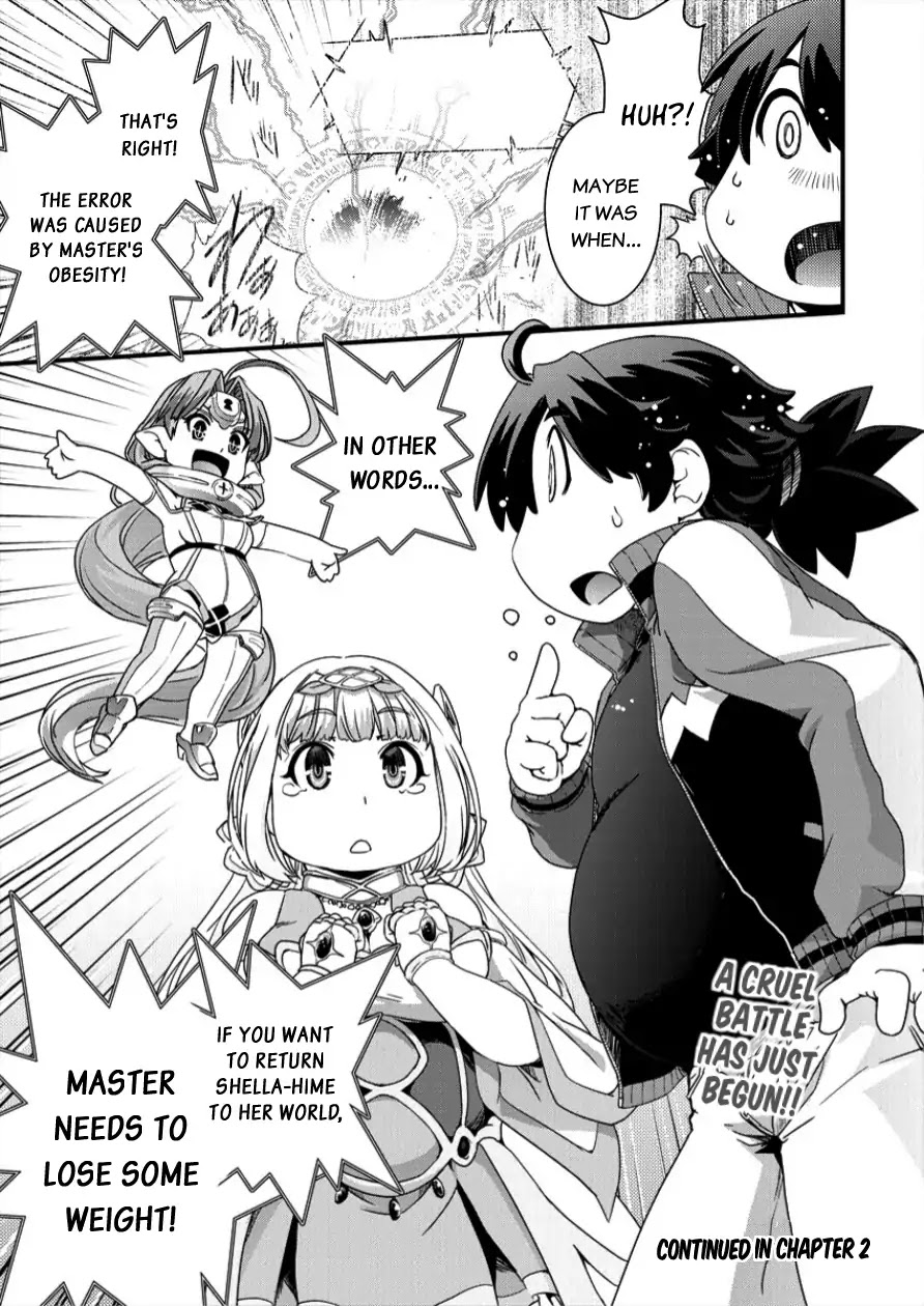Isekai Shoukan-sareta ga Kyousei Soukan-sareta Ore ha shikatanaku yaseru koto ni shita. Chapter 1 page 24 - Chapter 1