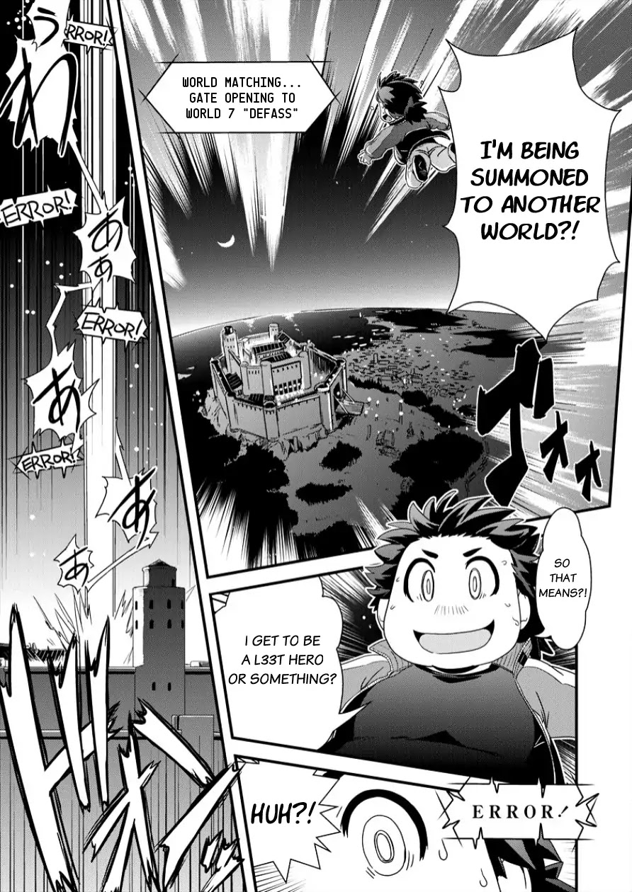 Isekai Shoukan-sareta ga Kyousei Soukan-sareta Ore ha shikatanaku yaseru koto ni shita. Chapter 1 page 8 - Chapter 1