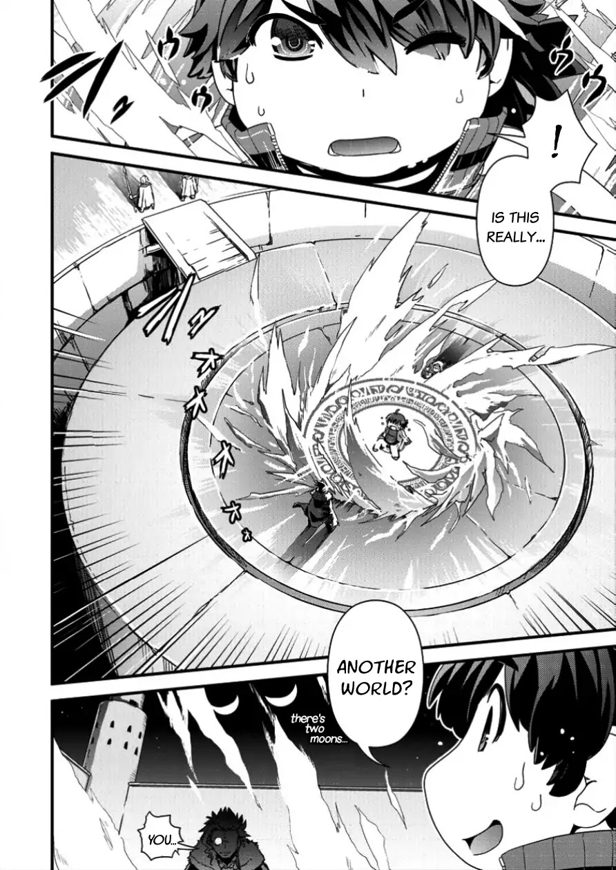 Isekai Shoukan-sareta ga Kyousei Soukan-sareta Ore ha shikatanaku yaseru koto ni shita. Chapter 1 page 9 - Chapter 1