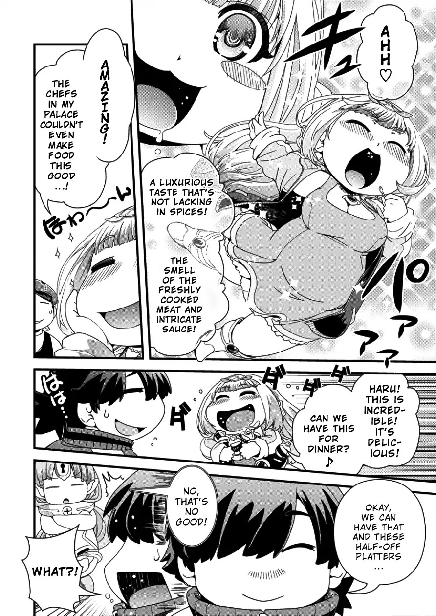Isekai Shoukan-sareta ga Kyousei Soukan-sareta Ore ha shikatanaku yaseru koto ni shita. Chapter 2 page 14 - Chapter 2: Cause Of The Error!