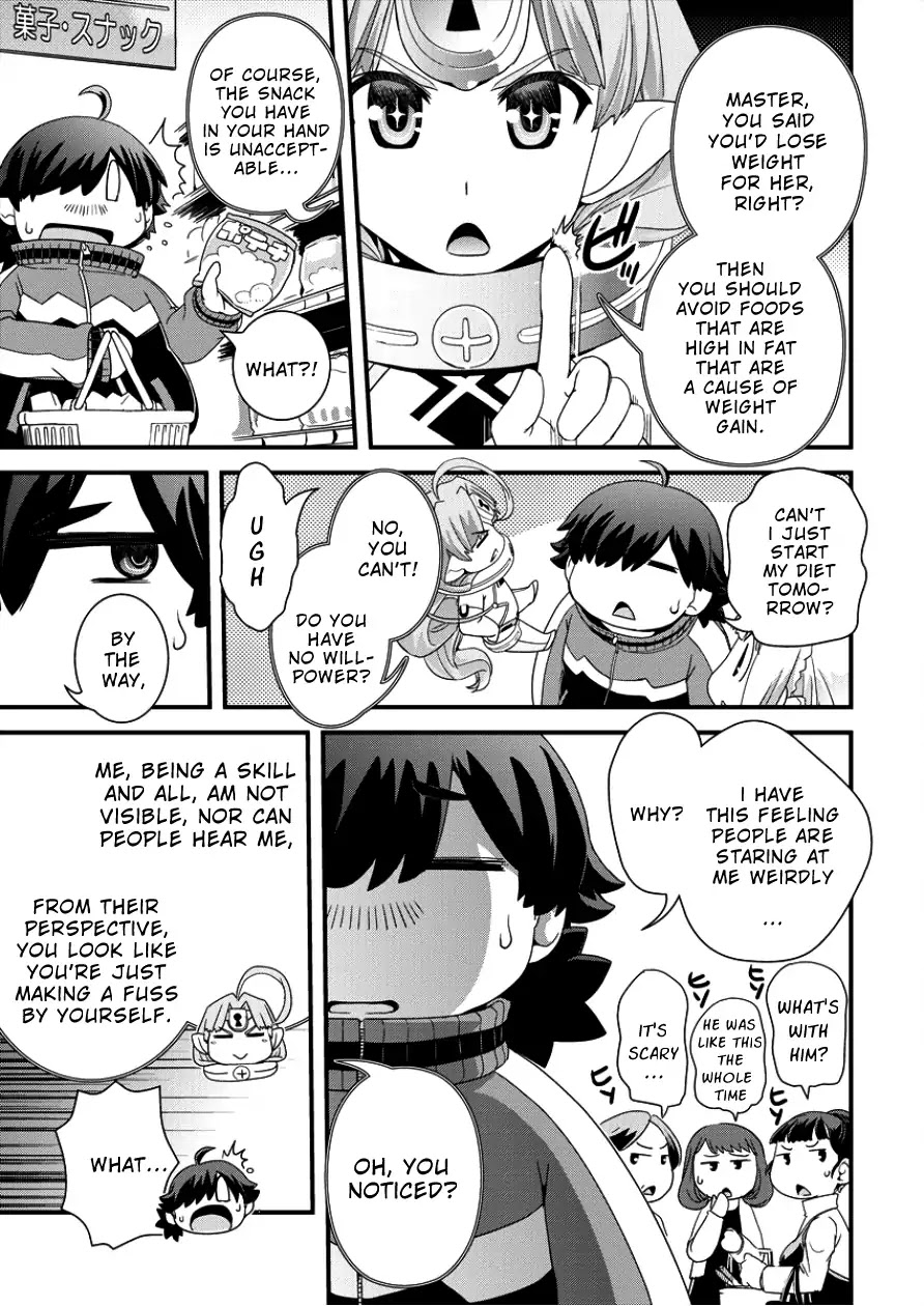 Isekai Shoukan-sareta ga Kyousei Soukan-sareta Ore ha shikatanaku yaseru koto ni shita. Chapter 2 page 15 - Chapter 2: Cause Of The Error!