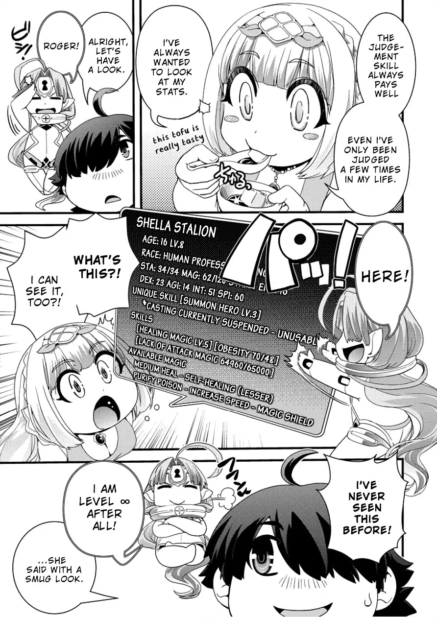 Isekai Shoukan-sareta ga Kyousei Soukan-sareta Ore ha shikatanaku yaseru koto ni shita. Chapter 2 page 17 - Chapter 2: Cause Of The Error!