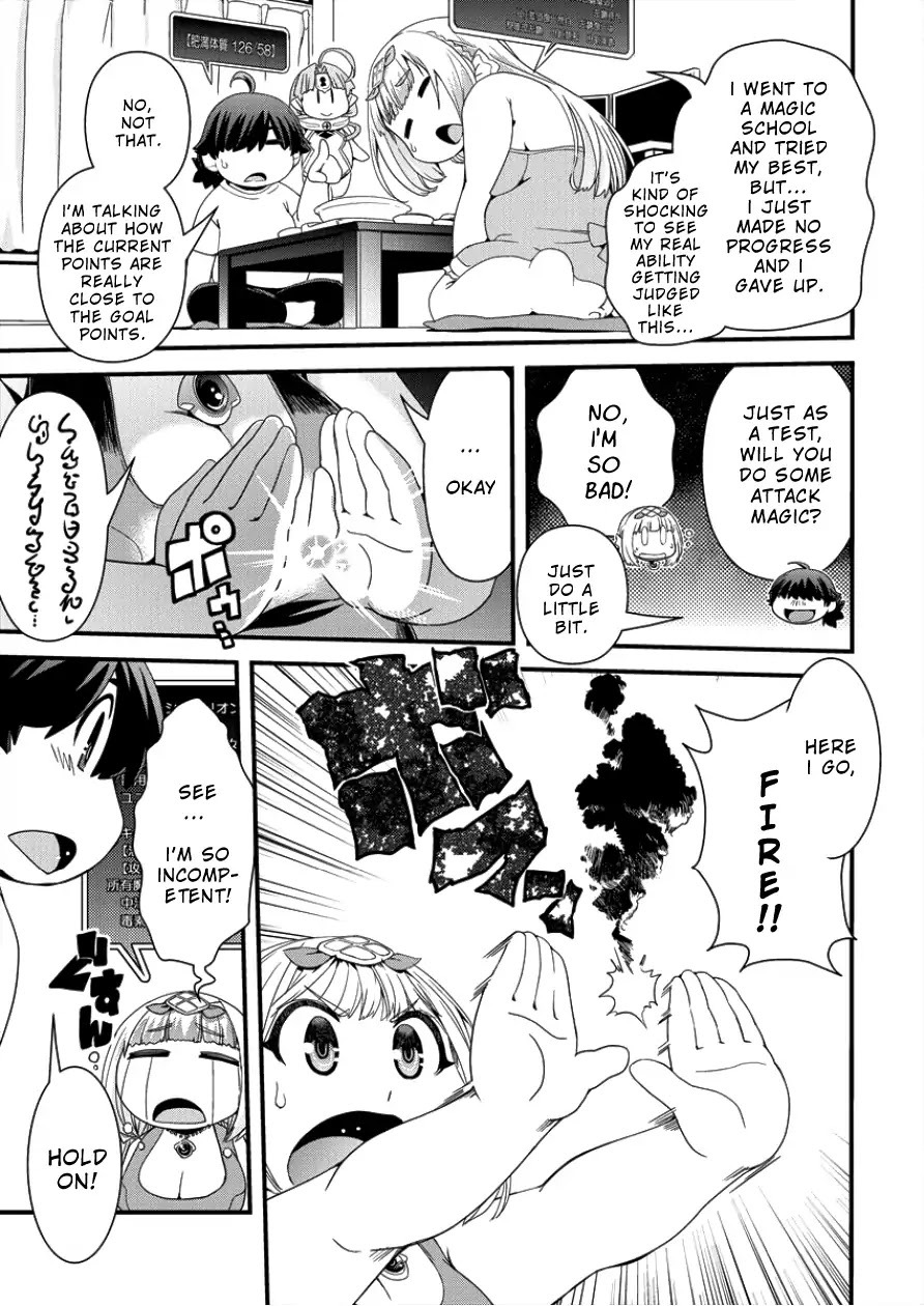 Isekai Shoukan-sareta ga Kyousei Soukan-sareta Ore ha shikatanaku yaseru koto ni shita. Chapter 2 page 19 - Chapter 2: Cause Of The Error!