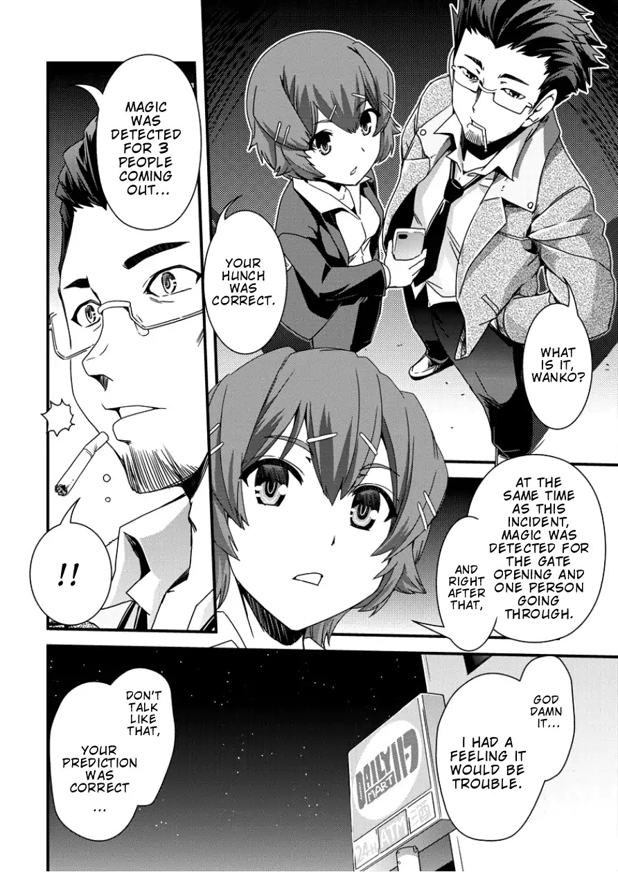 Isekai Shoukan-sareta ga Kyousei Soukan-sareta Ore ha shikatanaku yaseru koto ni shita. Chapter 2 page 2 - Chapter 2: Cause Of The Error!
