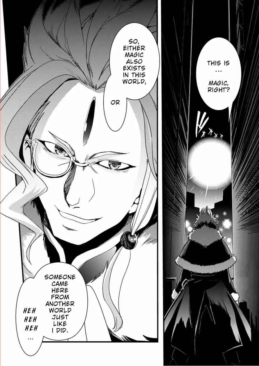 Isekai Shoukan-sareta ga Kyousei Soukan-sareta Ore ha shikatanaku yaseru koto ni shita. Chapter 2 page 23 - Chapter 2: Cause Of The Error!