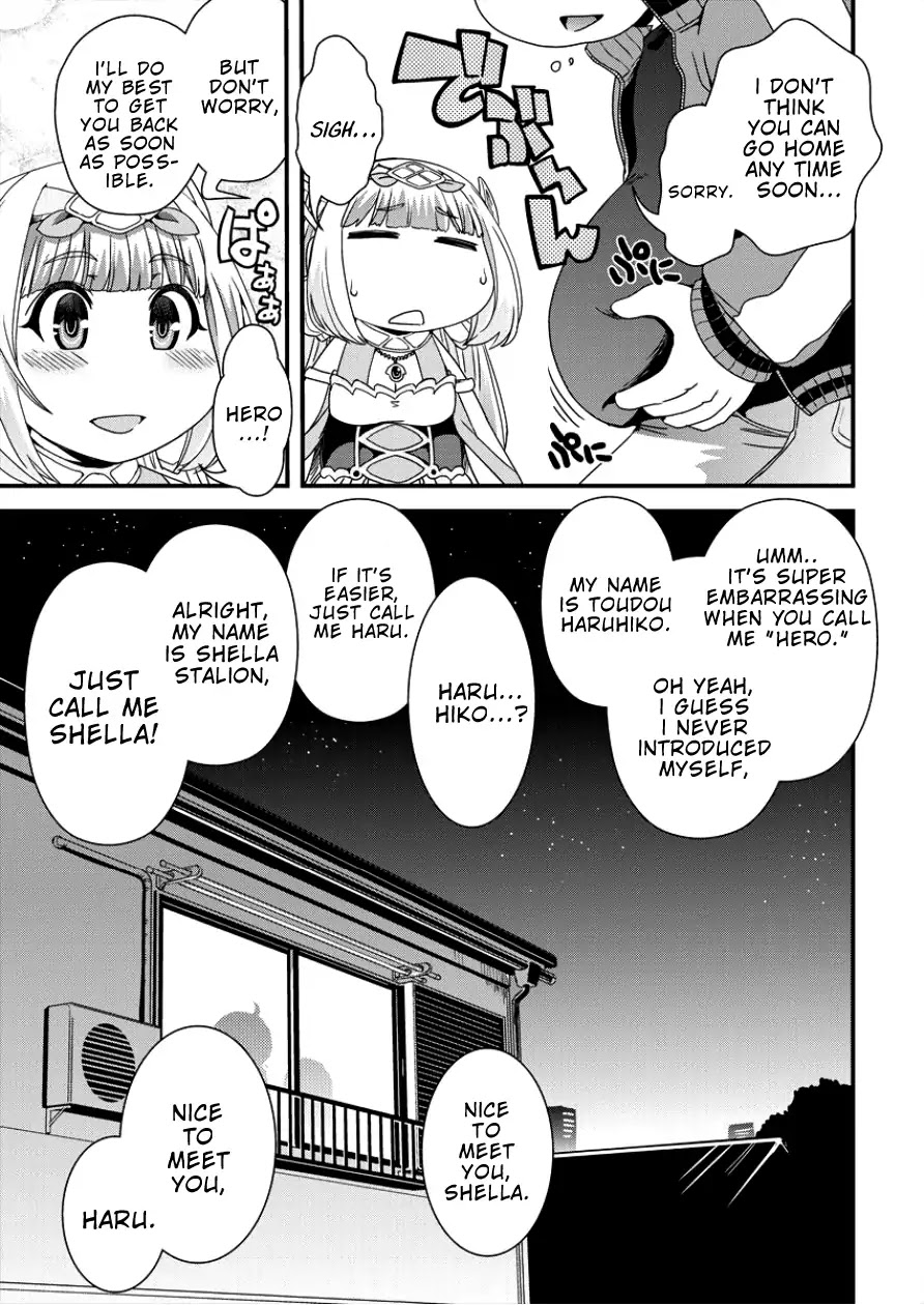 Isekai Shoukan-sareta ga Kyousei Soukan-sareta Ore ha shikatanaku yaseru koto ni shita. Chapter 2 page 5 - Chapter 2: Cause Of The Error!
