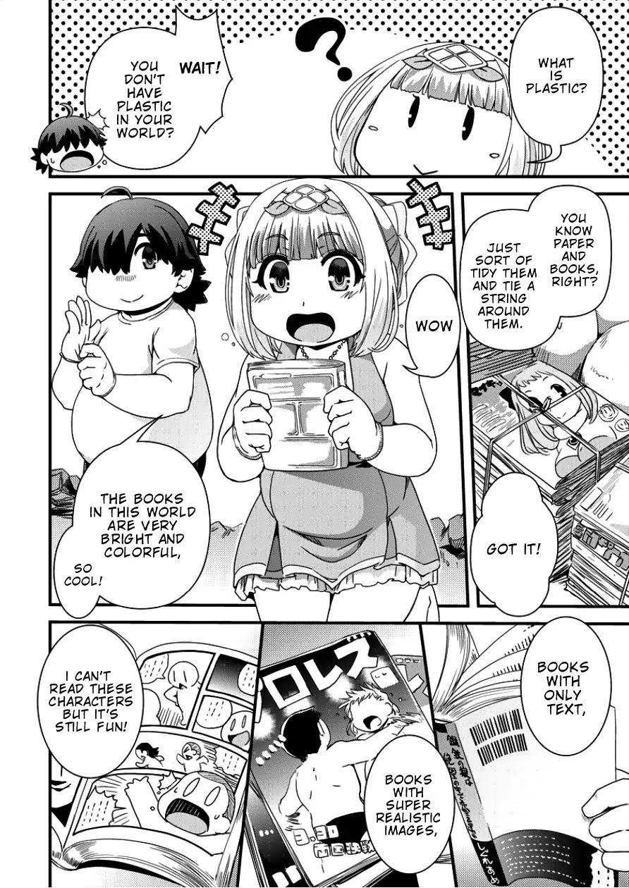 Isekai Shoukan-sareta ga Kyousei Soukan-sareta Ore ha shikatanaku yaseru koto ni shita. Chapter 2 page 8 - Chapter 2: Cause Of The Error!