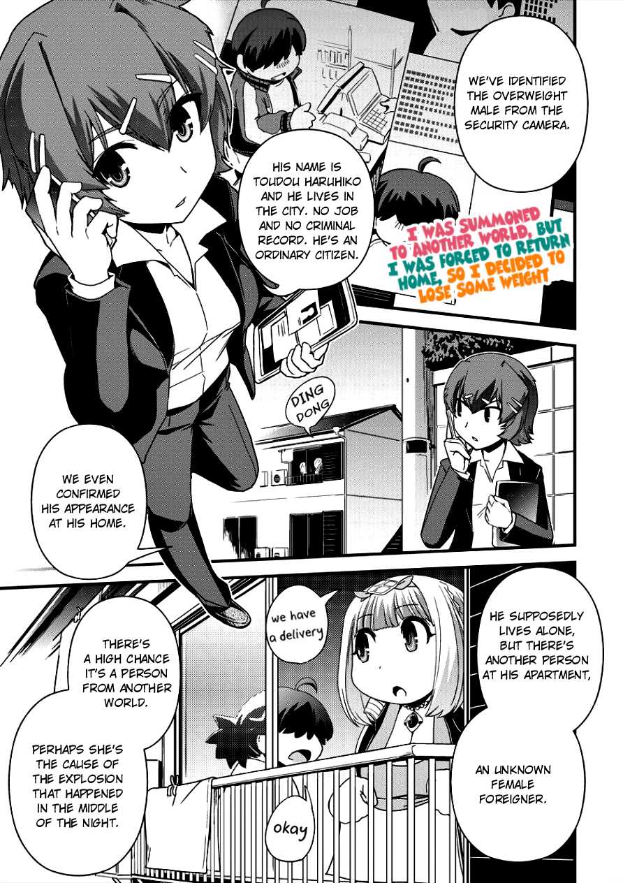 Isekai Shoukan-sareta ga Kyousei Soukan-sareta Ore ha shikatanaku yaseru koto ni shita. Chapter 3 page 1 - Chapter 3: You're Guilty?!