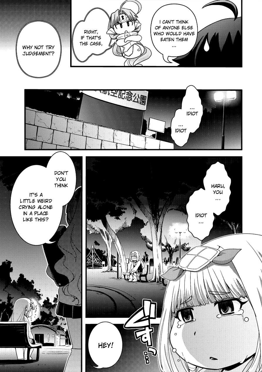 Isekai Shoukan-sareta ga Kyousei Soukan-sareta Ore ha shikatanaku yaseru koto ni shita. Chapter 3 page 11 - Chapter 3: You're Guilty?!