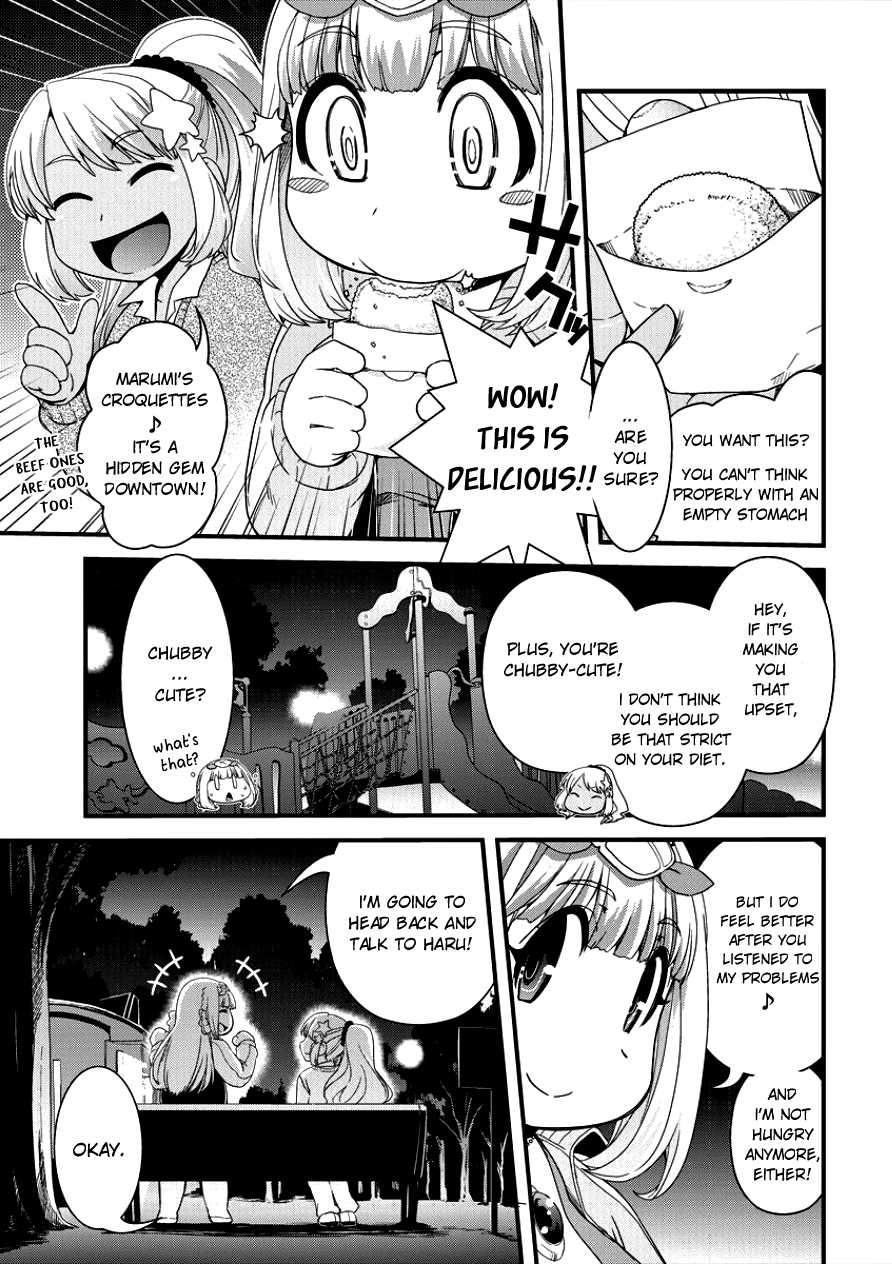 Isekai Shoukan-sareta ga Kyousei Soukan-sareta Ore ha shikatanaku yaseru koto ni shita. Chapter 3 page 13 - Chapter 3: You're Guilty?!