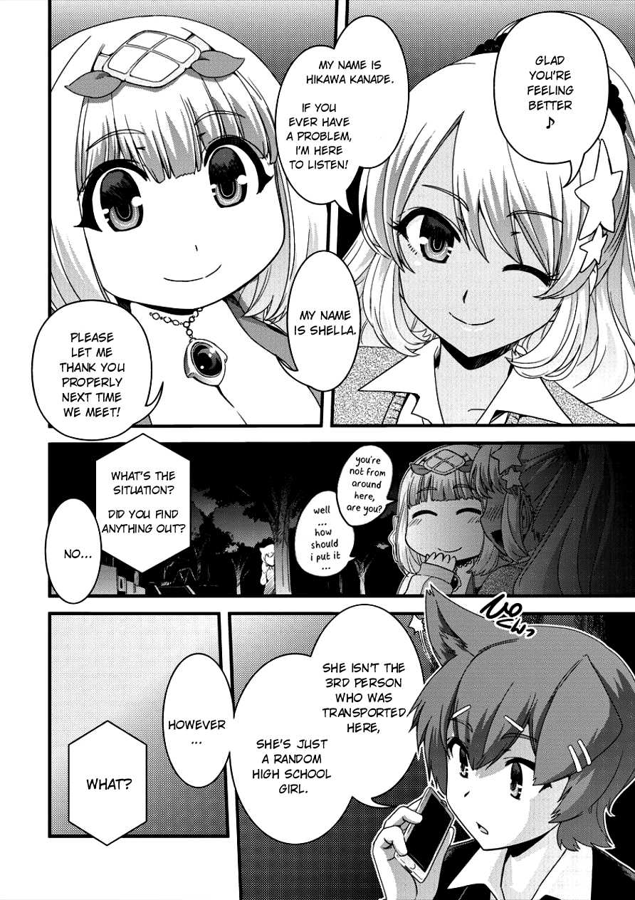 Isekai Shoukan-sareta ga Kyousei Soukan-sareta Ore ha shikatanaku yaseru koto ni shita. Chapter 3 page 14 - Chapter 3: You're Guilty?!