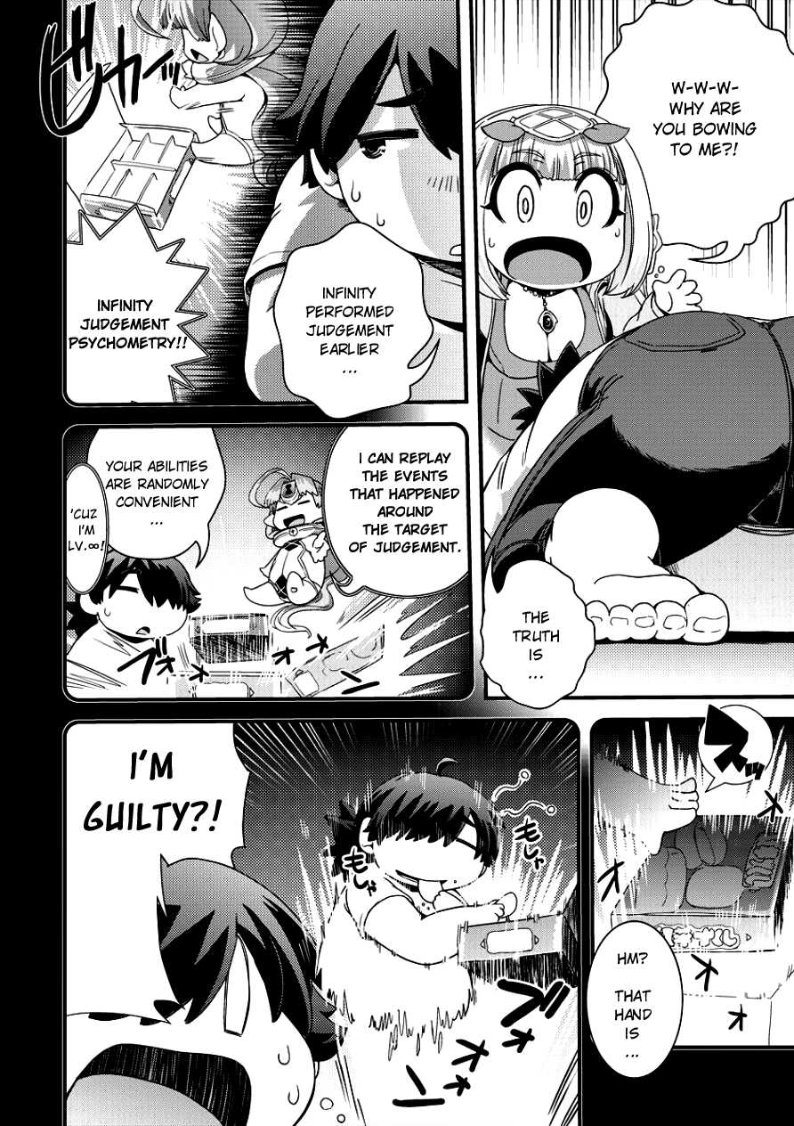Isekai Shoukan-sareta ga Kyousei Soukan-sareta Ore ha shikatanaku yaseru koto ni shita. Chapter 3 page 16 - Chapter 3: You're Guilty?!