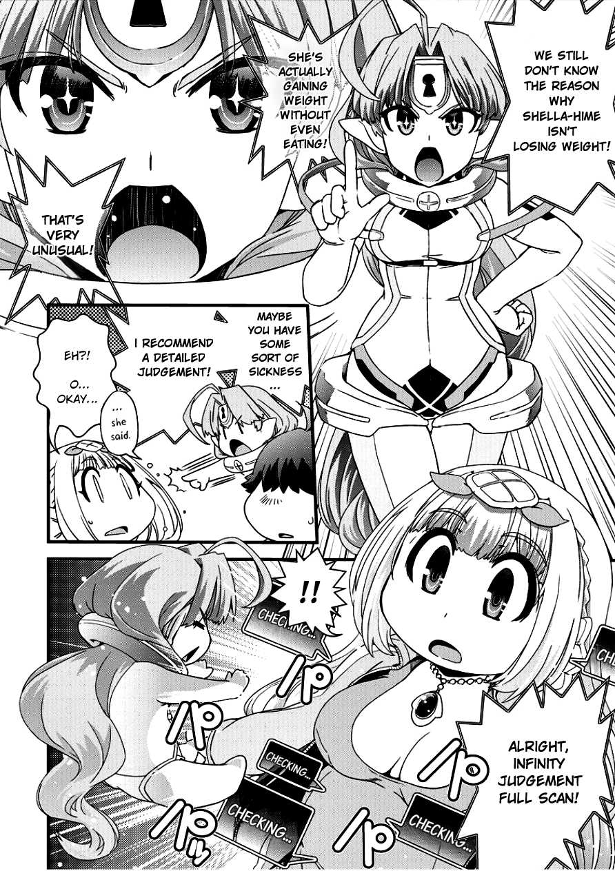 Isekai Shoukan-sareta ga Kyousei Soukan-sareta Ore ha shikatanaku yaseru koto ni shita. Chapter 3 page 18 - Chapter 3: You're Guilty?!