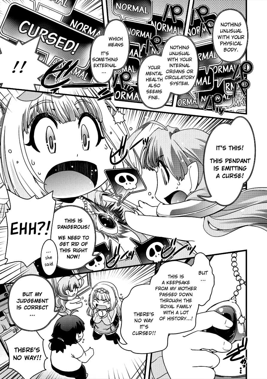 Isekai Shoukan-sareta ga Kyousei Soukan-sareta Ore ha shikatanaku yaseru koto ni shita. Chapter 3 page 19 - Chapter 3: You're Guilty?!