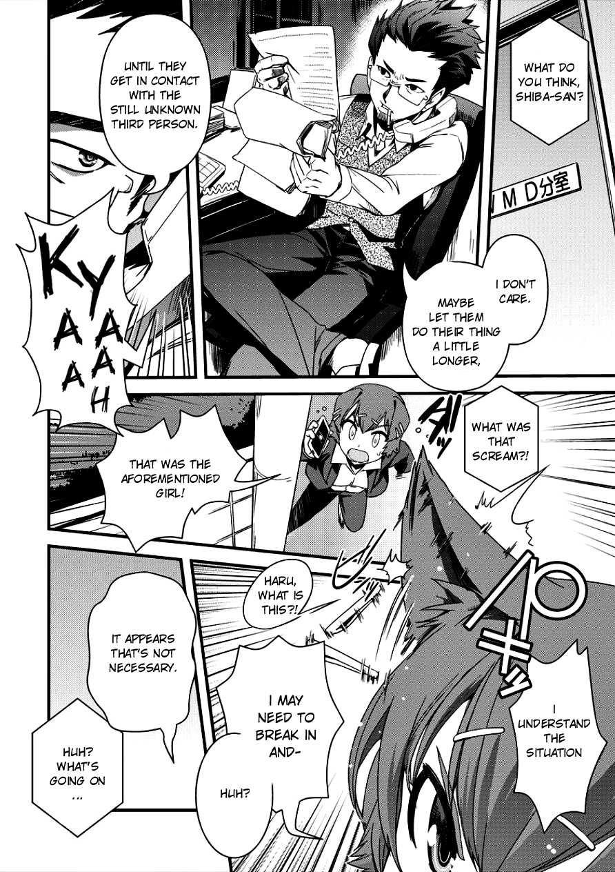 Isekai Shoukan-sareta ga Kyousei Soukan-sareta Ore ha shikatanaku yaseru koto ni shita. Chapter 3 page 2 - Chapter 3: You're Guilty?!