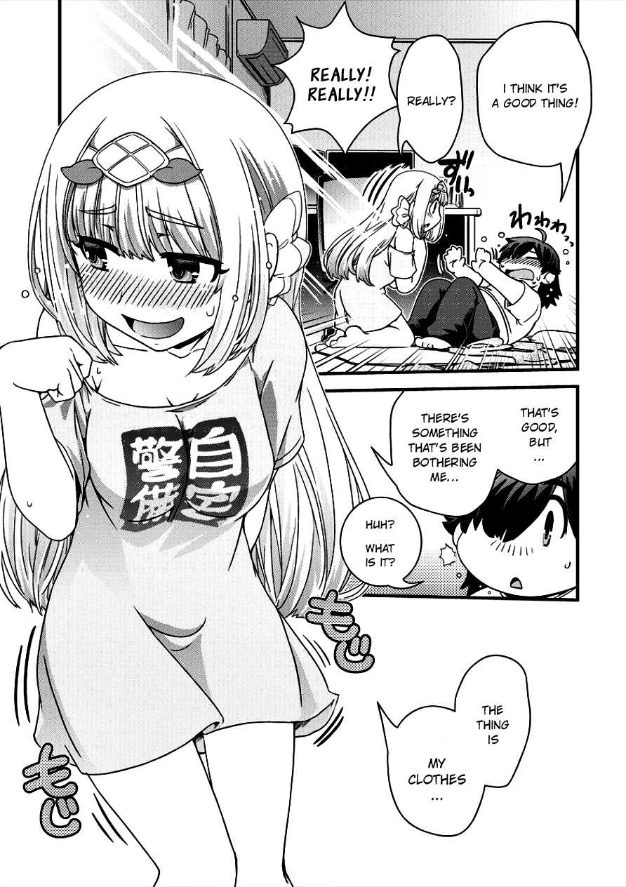 Isekai Shoukan-sareta ga Kyousei Soukan-sareta Ore ha shikatanaku yaseru koto ni shita. Chapter 3 page 24 - Chapter 3: You're Guilty?!