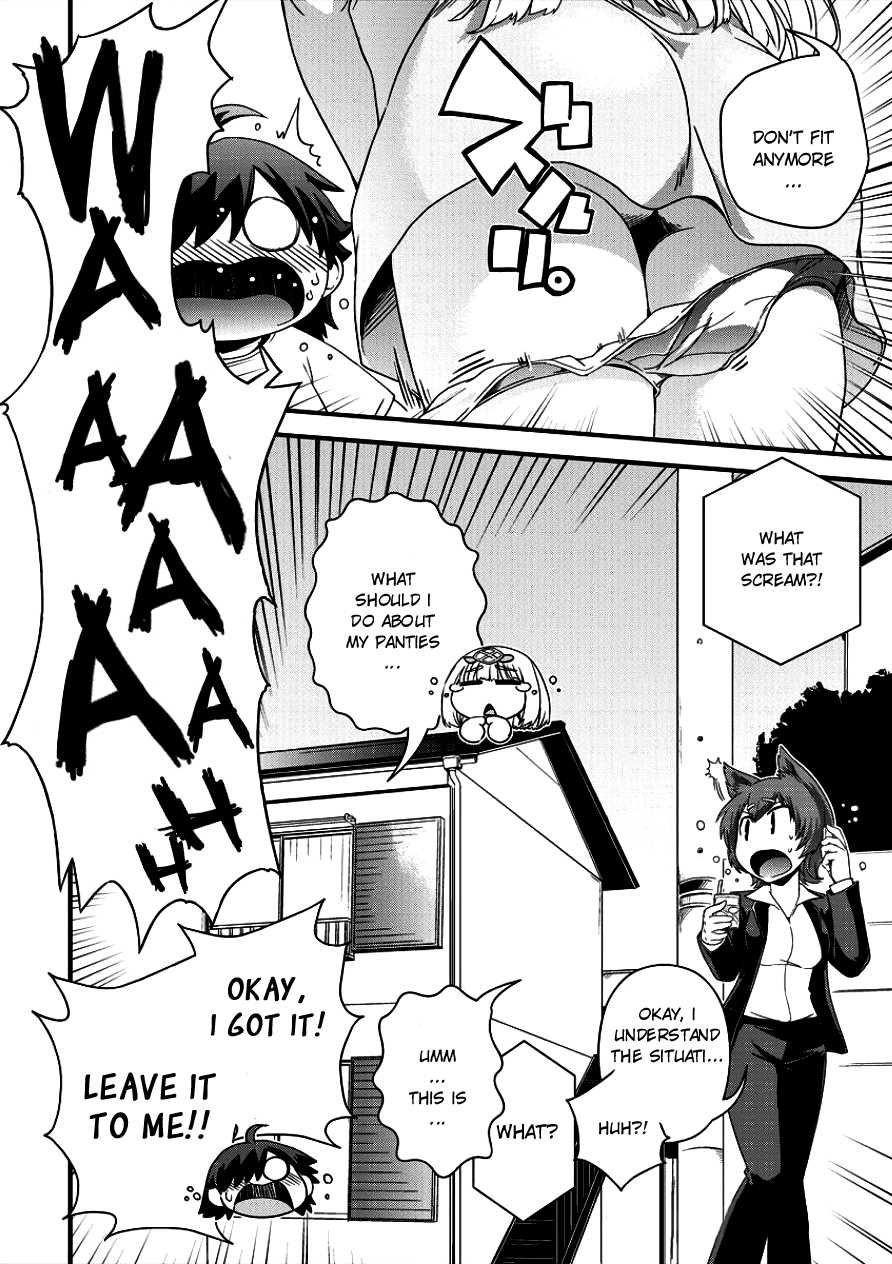 Isekai Shoukan-sareta ga Kyousei Soukan-sareta Ore ha shikatanaku yaseru koto ni shita. Chapter 3 page 25 - Chapter 3: You're Guilty?!