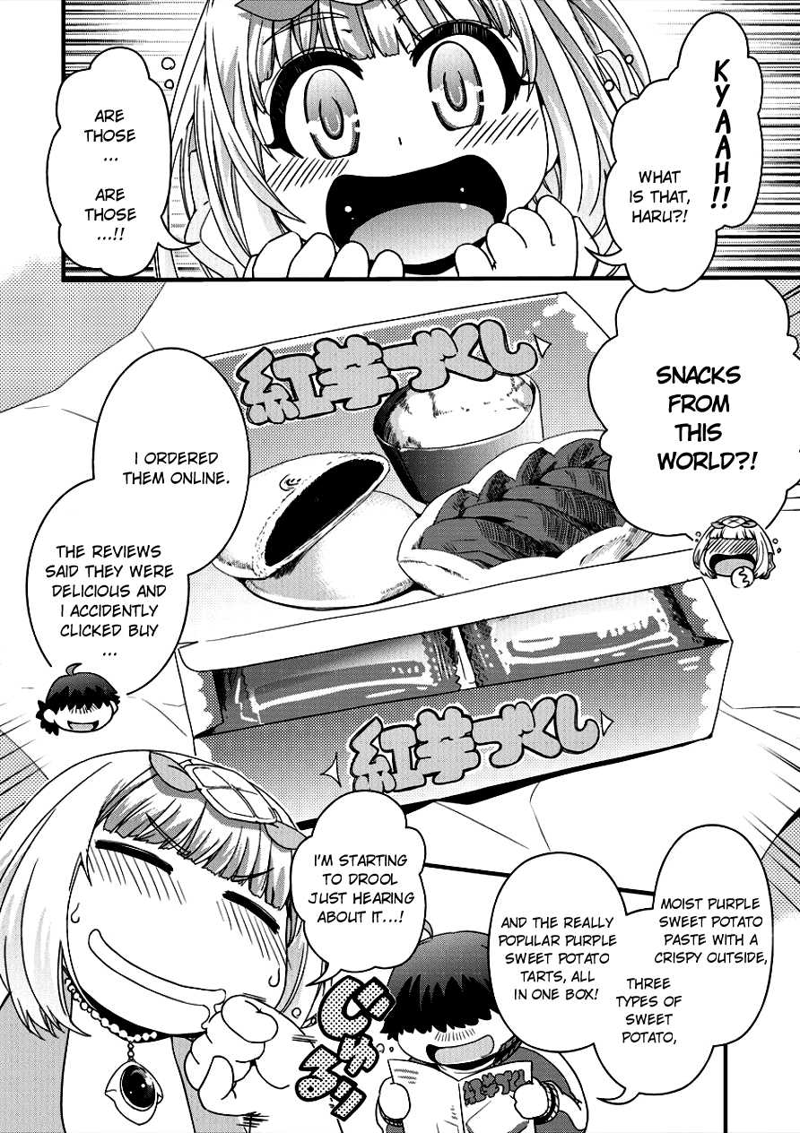 Isekai Shoukan-sareta ga Kyousei Soukan-sareta Ore ha shikatanaku yaseru koto ni shita. Chapter 3 page 4 - Chapter 3: You're Guilty?!