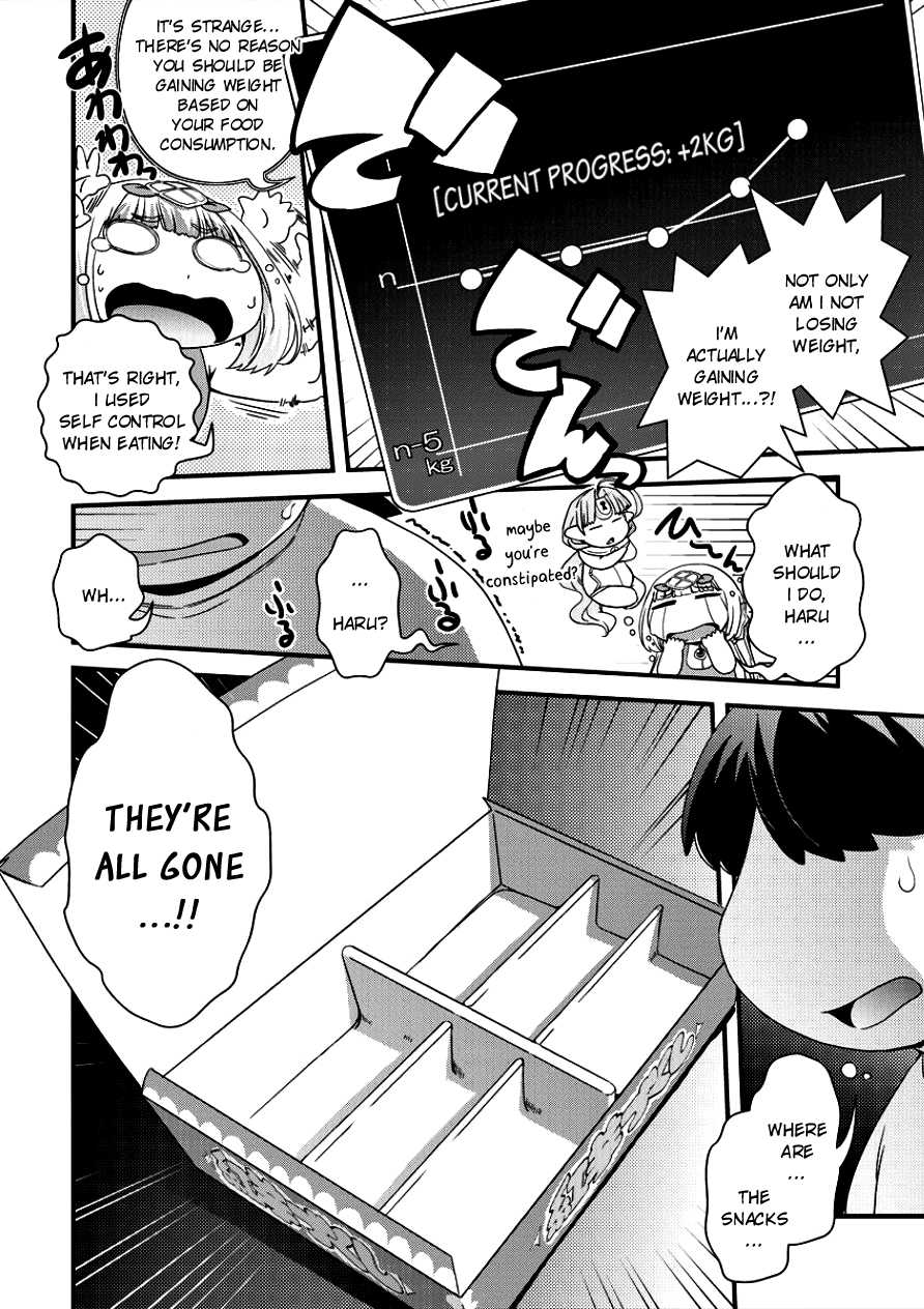 Isekai Shoukan-sareta ga Kyousei Soukan-sareta Ore ha shikatanaku yaseru koto ni shita. Chapter 3 page 8 - Chapter 3: You're Guilty?!