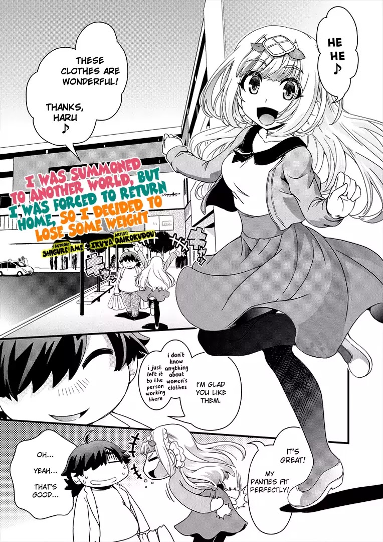 Isekai Shoukan-sareta ga Kyousei Soukan-sareta Ore ha shikatanaku yaseru koto ni shita. Chapter 4 page 1 - Chapter 4