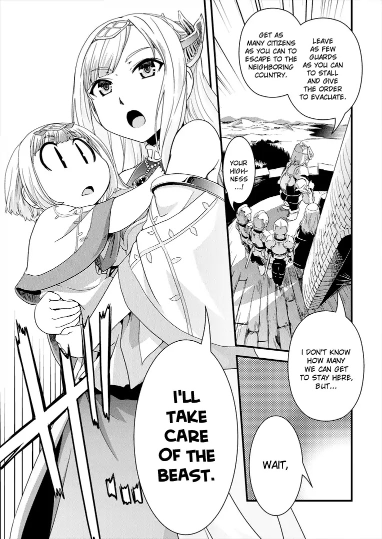 Isekai Shoukan-sareta ga Kyousei Soukan-sareta Ore ha shikatanaku yaseru koto ni shita. Chapter 4 page 16 - Chapter 4