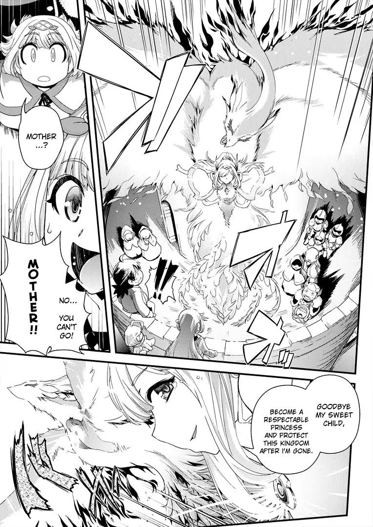 Isekai Shoukan-sareta ga Kyousei Soukan-sareta Ore ha shikatanaku yaseru koto ni shita. Chapter 4 page 18 - Chapter 4