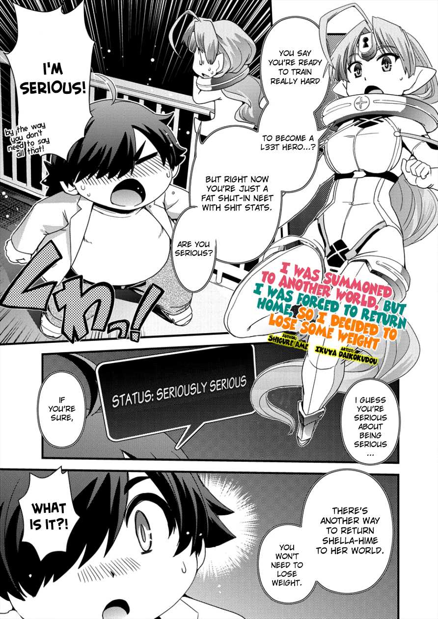 Isekai Shoukan-sareta ga Kyousei Soukan-sareta Ore ha shikatanaku yaseru koto ni shita. Chapter 5 page 1 - Chapter 5: A Mysterious Person