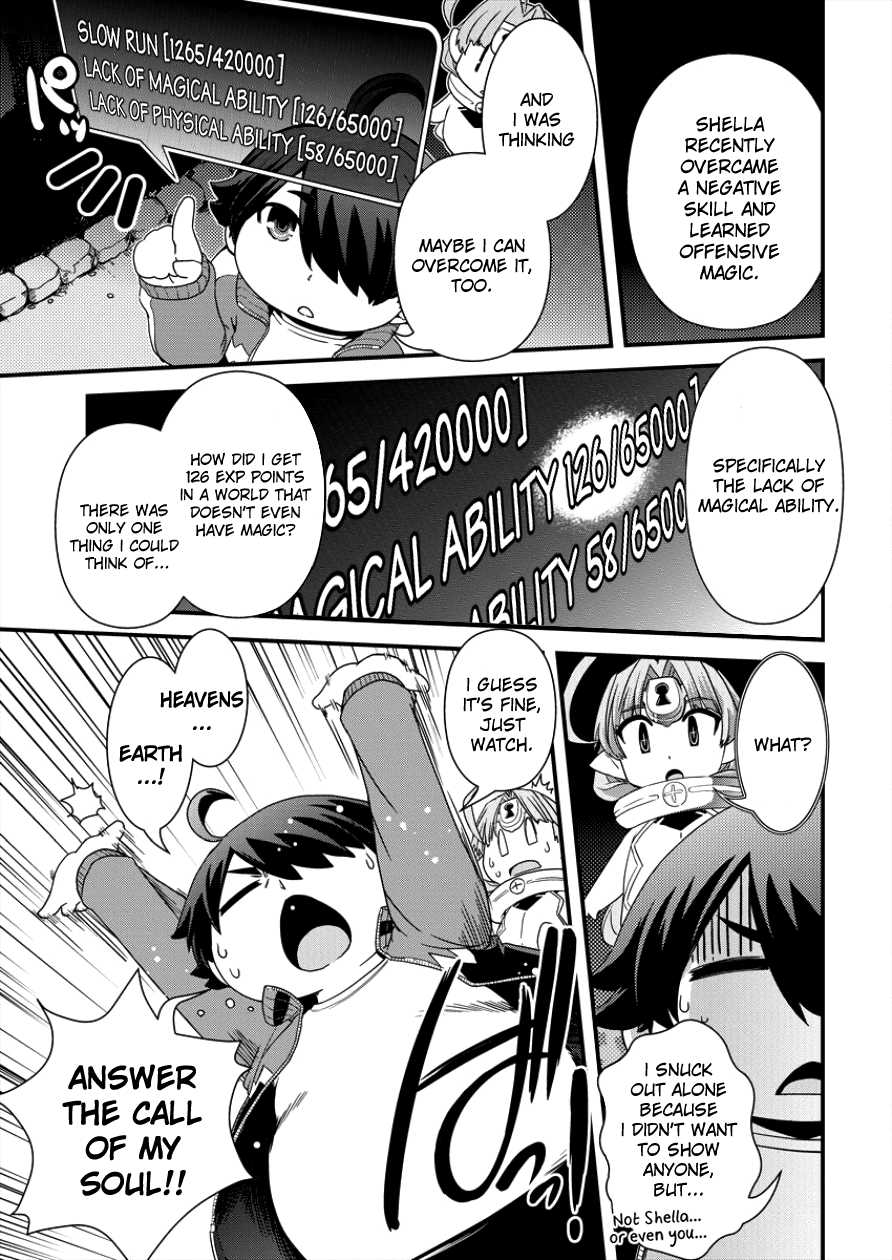 Isekai Shoukan-sareta ga Kyousei Soukan-sareta Ore ha shikatanaku yaseru koto ni shita. Chapter 5 page 15 - Chapter 5: A Mysterious Person